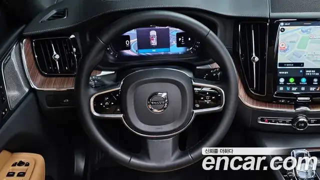 Volvo XC60, 2023