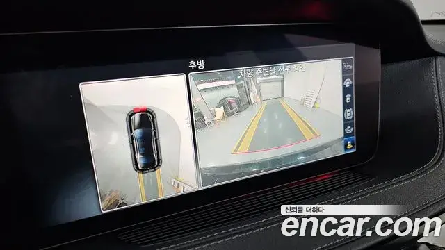 Mercedes-Benz S-Class, 2018