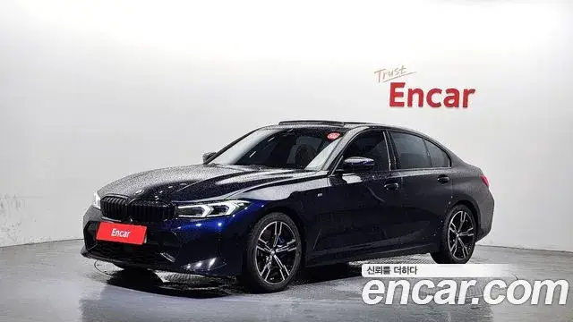 BMW 3 Series, 2025