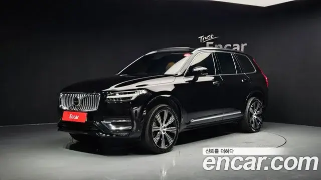 Volvo XC90, 2023
