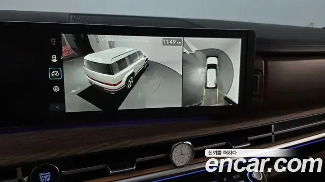 Hyundai Santa Fe, 2025