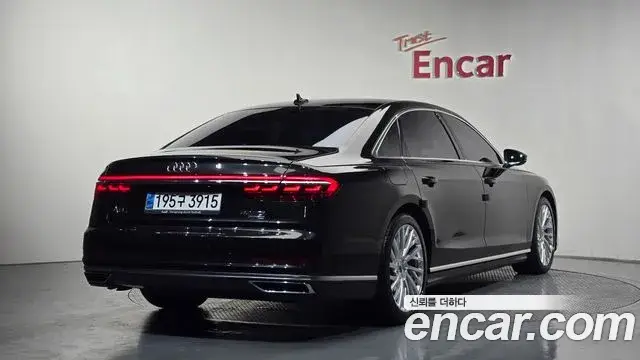 Audi A8, 2021