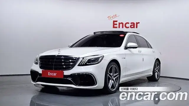 Mercedes-Benz S-Class, 2018