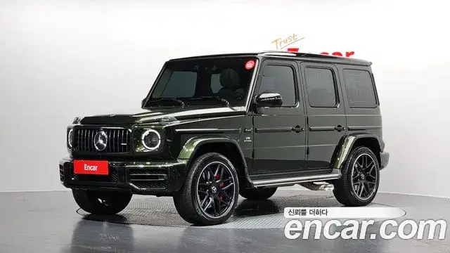 Mercedes-Benz G-Class, 2023