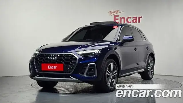 Audi Q5, 2021