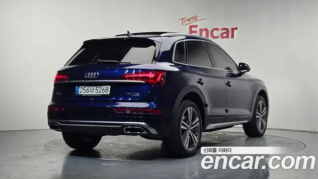Audi Q5, 2021