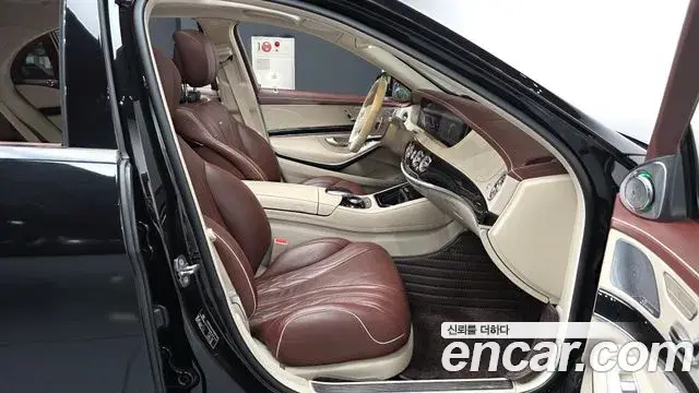 Mercedes-Benz S-Class, 2020