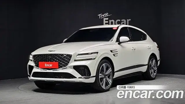 Genesis GV80 Coupe, 2023