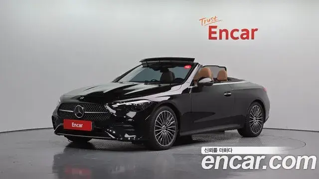 Mercedes-Benz CLE-Class, 2025