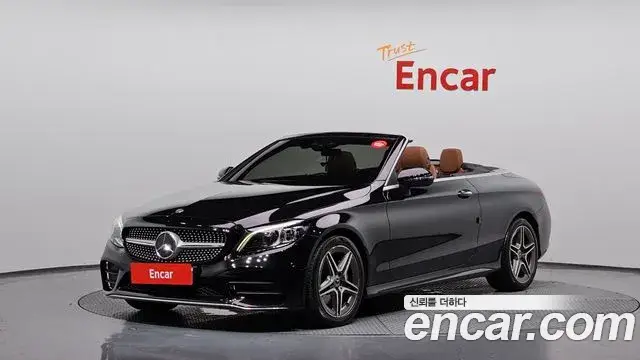 Mercedes-Benz C-Class, 2020