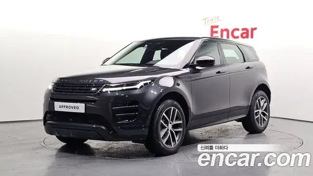 Land Rover Range Rover Evoque, 2026