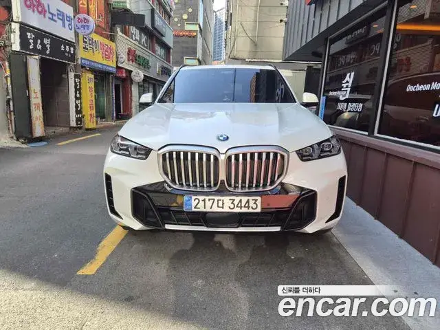 BMW X5, 2023