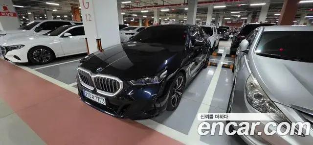 BMW 5 Series, 2025