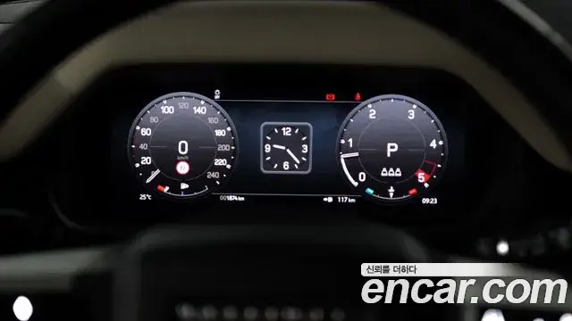 Land Rover Defender, 2023