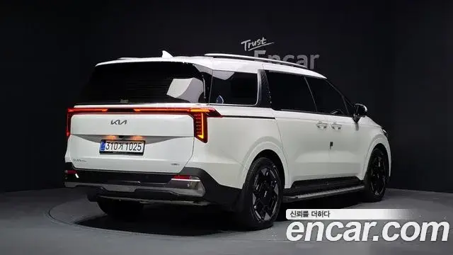 Kia Carnival, 2026