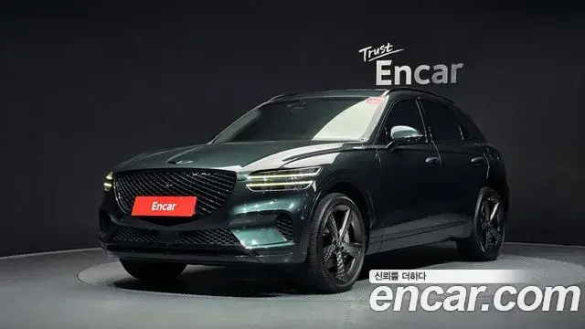 Genesis GV70, 2021