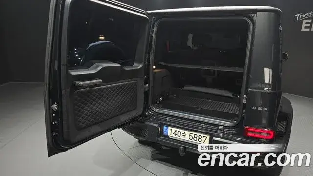 Mercedes-Benz G-Class, 2023