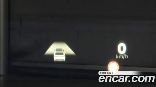 Renault Samsung Grand Koleos, 2025