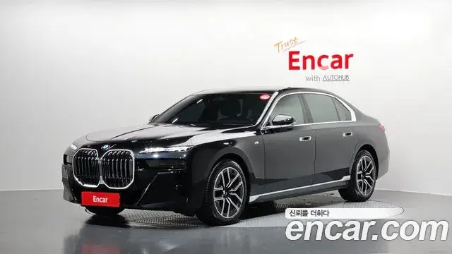 BMW 7 Series, 2023