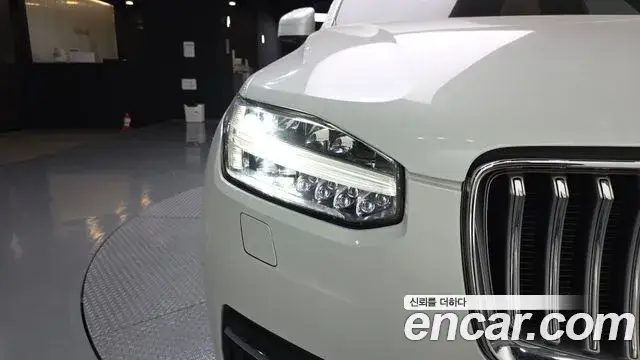 Volvo XC90, 2020