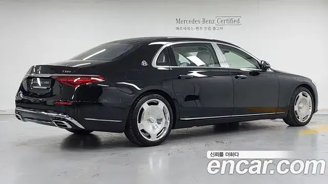 Mercedes-Benz S-Class, 2025