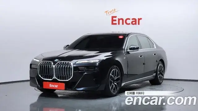 BMW 7 Series, 2023