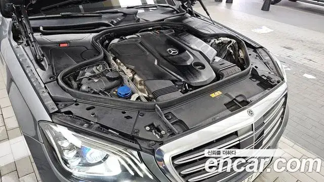 Mercedes-Benz S-Class, 2020
