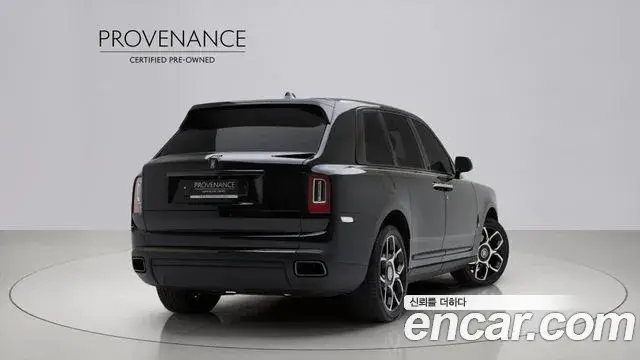 Rolls-Royce Cullinan, 2023