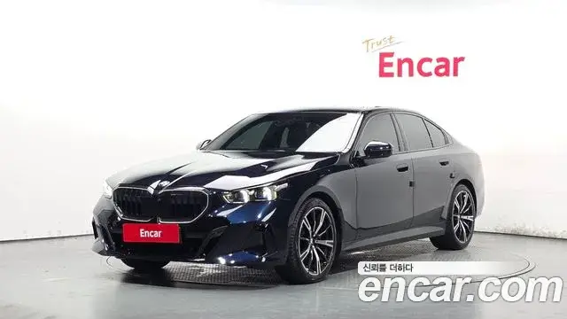 BMW 5 Series, 2026