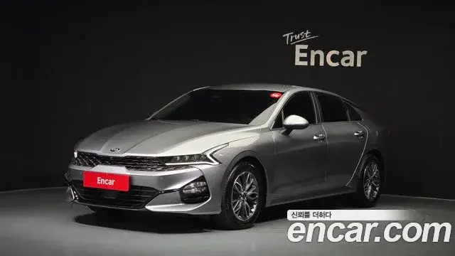 Kia K5, 2020