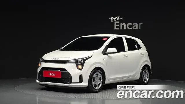 Kia All New Morning, 2026