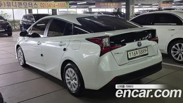 Toyota Prius, 2021
