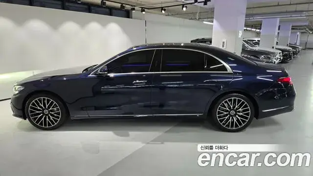 Mercedes-Benz S-Class, 2025