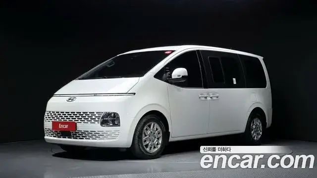 Hyundai Staria, 2023