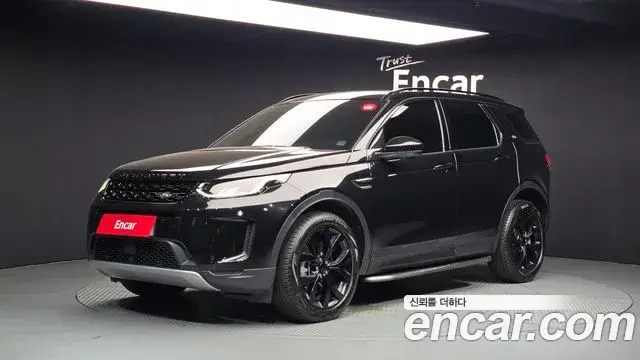 Land Rover Discovery Sport, 2023
