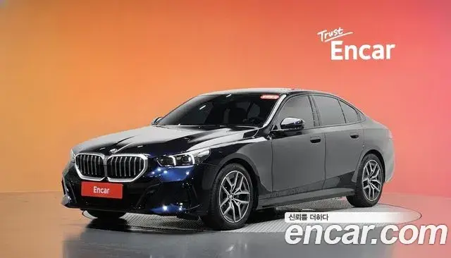 BMW 5 Series, 2025