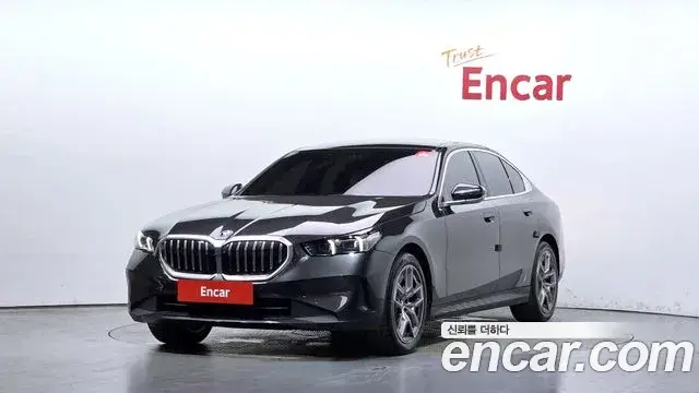 BMW 5 Series, 2023