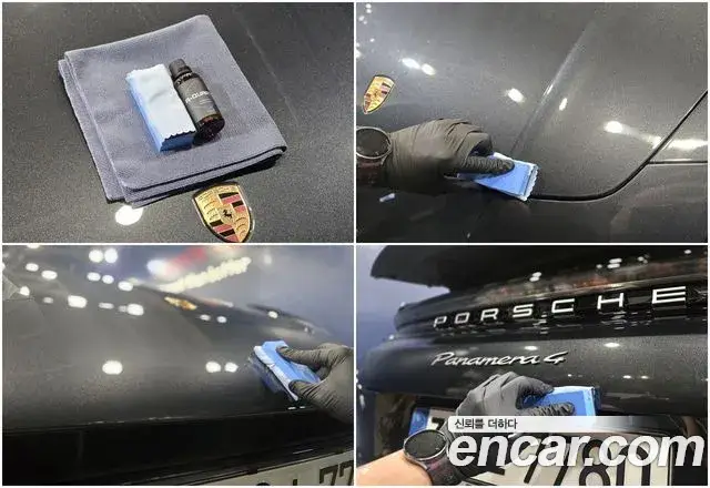 Porsche Panamera, 2025