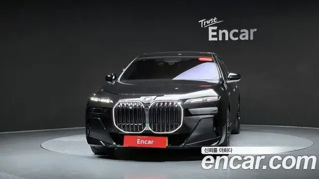 BMW 7 Series, 2025