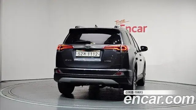 Toyota RAV4, 2018