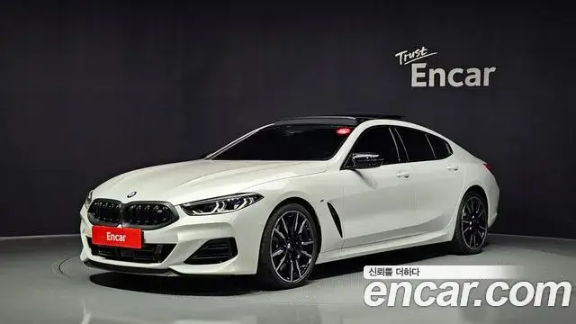 BMW 8 Series, 2025
