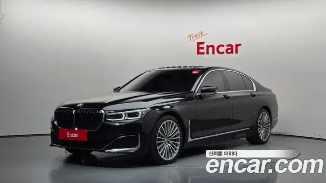 BMW 7 Series, 2022