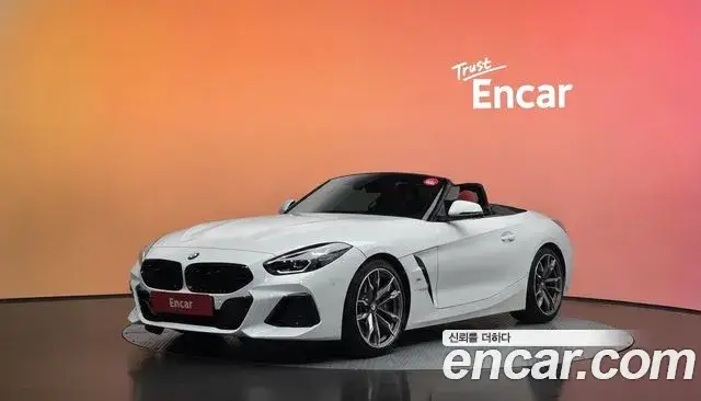 BMW Z4, 2023