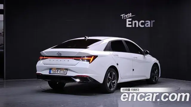 Hyundai Avante, 2023