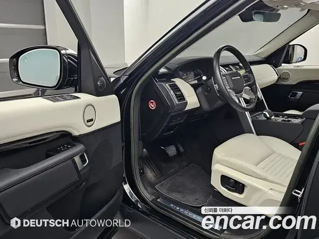 Land Rover Discovery 5, 2022