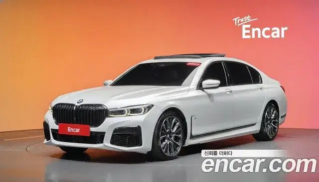 BMW 7 Series, 2022