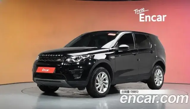 Land Rover Discovery Sport, 2019