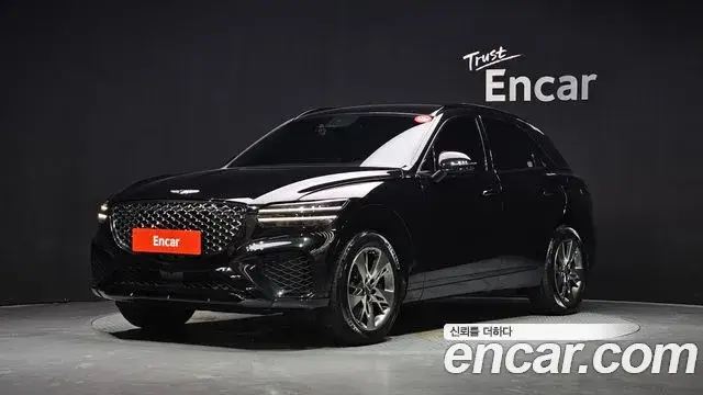 Genesis GV70, 2021
