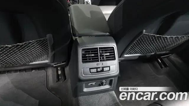 Audi A4, 2023