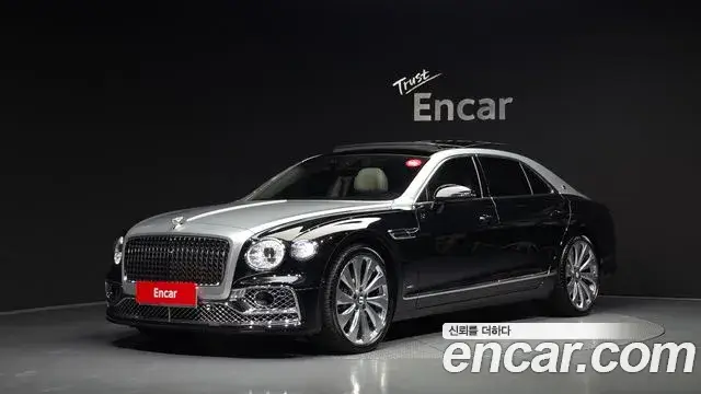 Bentley Flying Spur, 2020